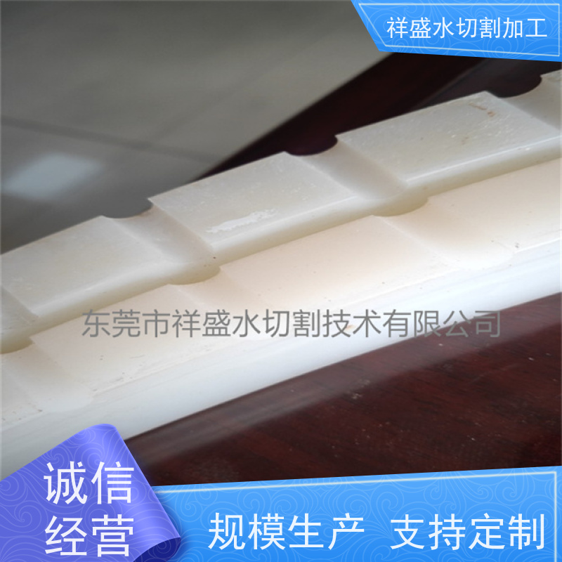 水切割机厂家 瓷砖大理石水切割加工 AC五轴水刀 祥盛