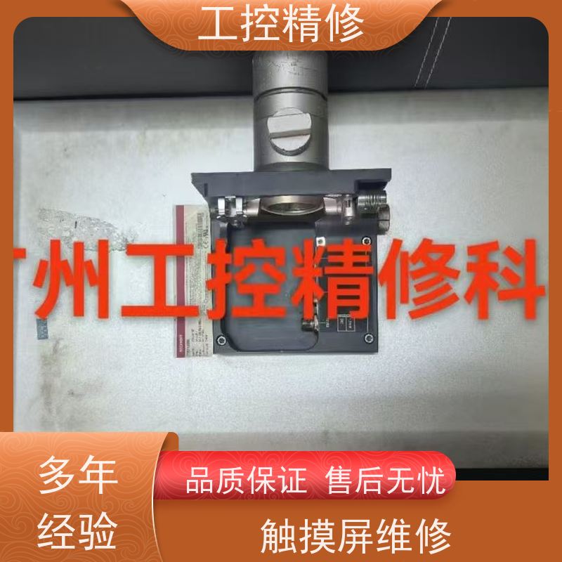 基恩士(KEYENCE)、大洋(TAIYO DENKI)变频器维修电话故障维修