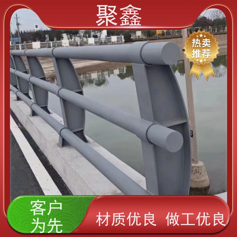 聚鑫 甘肃户外围栏 公园内的河道 安装简单 操作灵活