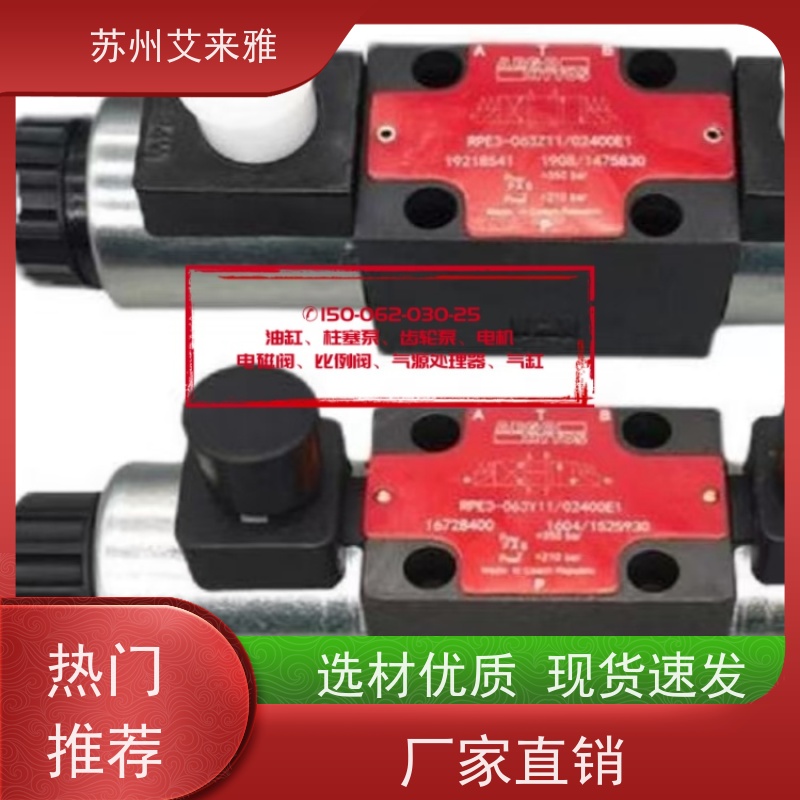 WINNER液压阀全调型节流阀CV5A2070N插装阀应用广泛设计合理