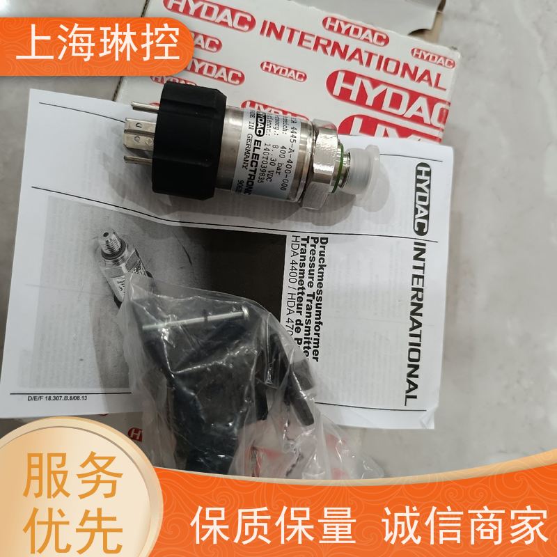 德国贺德克HYDAC压力开关EDS 3346-2-06,0-000-F1华东地区