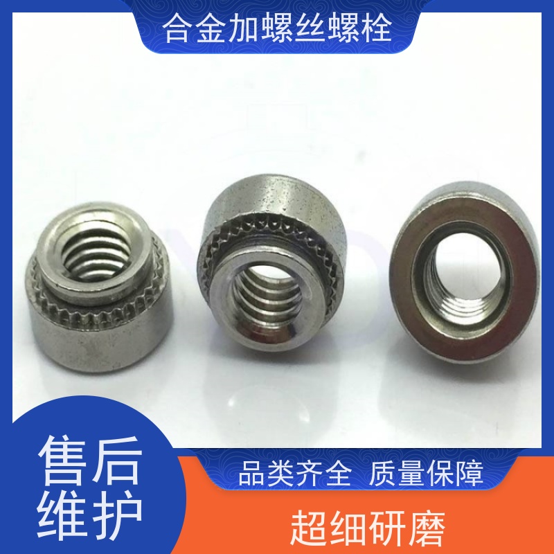 供应美标 K2 镍基合金 法兰阀门螺丝 生产厂家来图定制