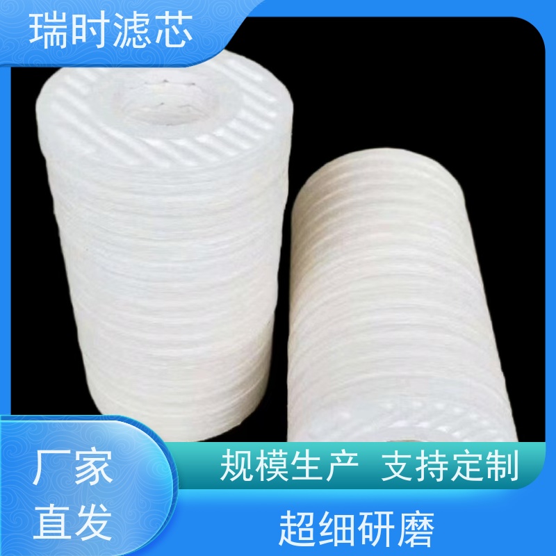 强【CJC滤芯】瑞时精密油滤器 船舶液压系统 纳米涂层技术