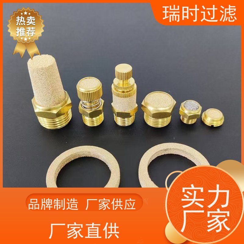 铜粉末烧结滤芯（铜粉烧结滤芯）核电站冷却水系统 抗辐射 长周期免更换