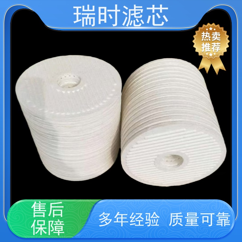 耐用型瑞时板框高效空气滤芯（可清洗板框滤芯）喷涂车间适用 玻纤滤纸+铝合金边框