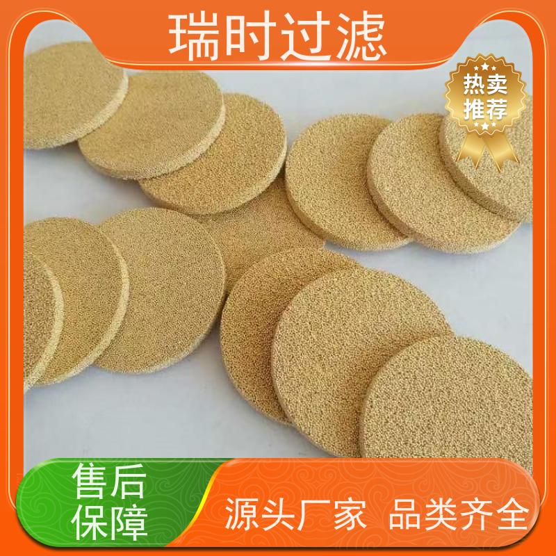 铜粉末烧结滤芯（铜基多孔滤材）电镀液过滤核心 耐酸碱 孔径可控定制