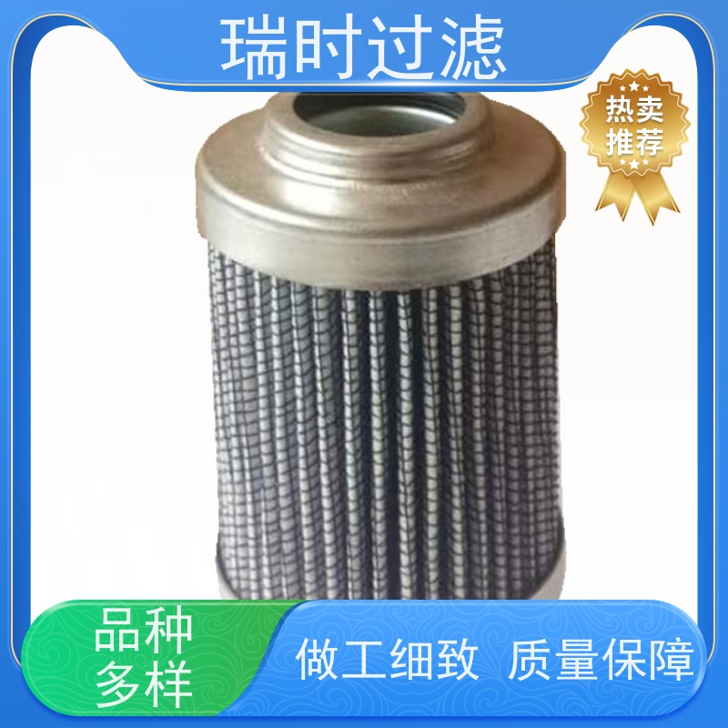 长效耐用 瑞时机油滤芯/机油滤清器 适配混动车型 纳米涂层抗高温