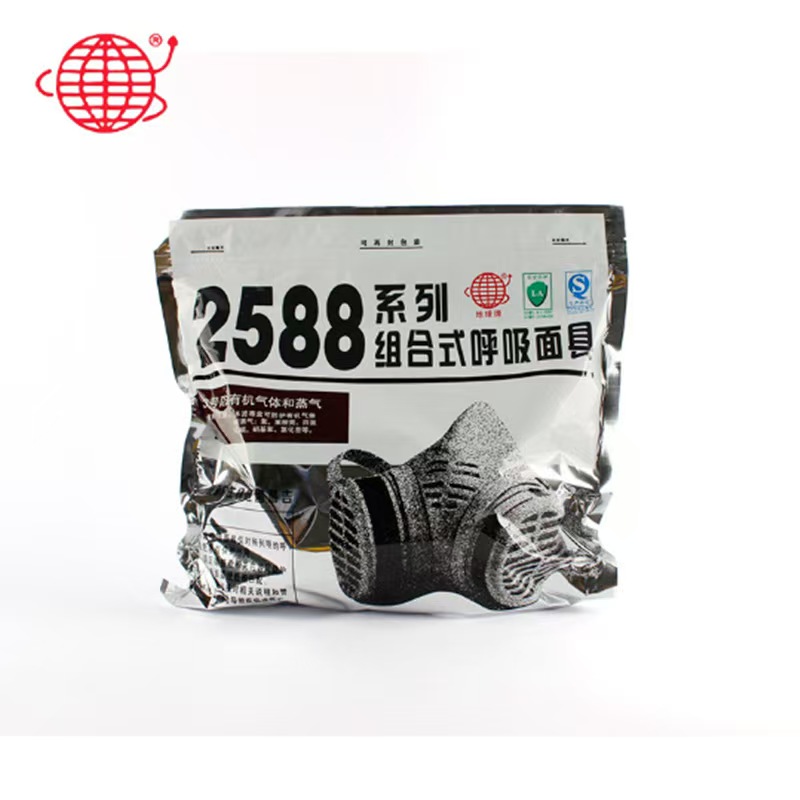 588呼吸面具防喷漆防毒双滤盒半面罩防烟尘防护劳保口罩 