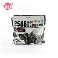 588呼吸面具防喷漆防毒双滤盒半面罩防烟尘防护劳保口罩 