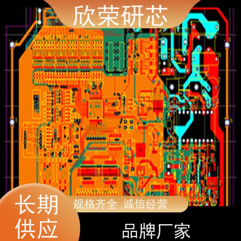 包工包料工业控制板PCBA加工机电设备主控板SMT贴片加工