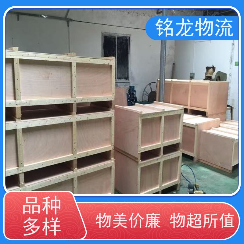 电动摩托车托运 深圳到扬州物流专线公司 货物安全 多种运输方案