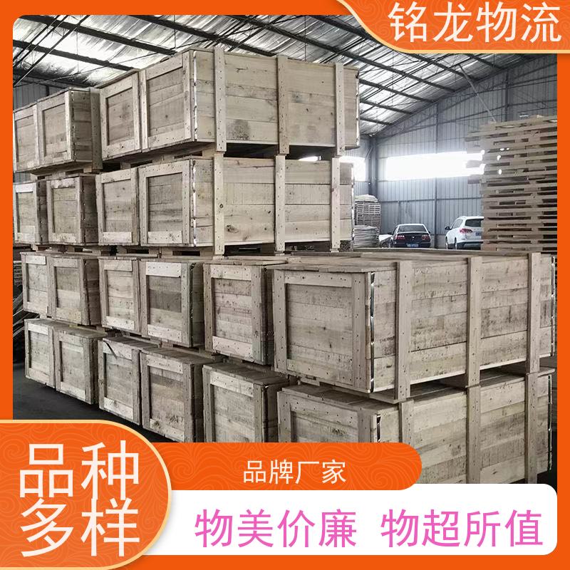 电动摩托车托运 深圳到扬州物流专线公司 快运直达  多种运输方案