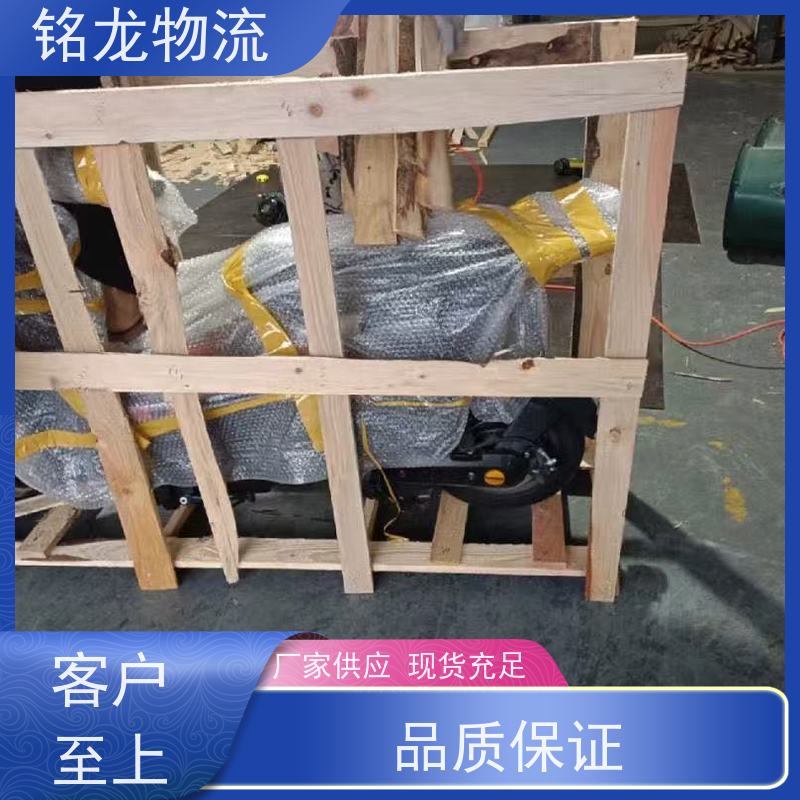 电动摩托车托运 中山到苏州物流专线公司 快运直达  多种运输方案