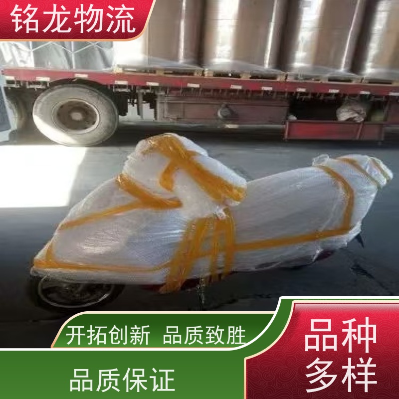 电动摩托车托运 佛山到苏州物流专线公司 天天发车 多种运输方案