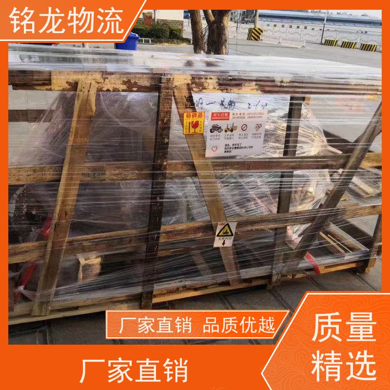 电动摩托车托运 东莞到扬州物流专线公司 货物安全 多种运输方案