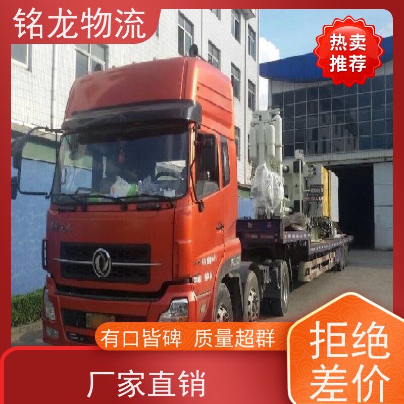 电动摩托车托运 广州到常州物流专线公司 货物安全 多种运输方案