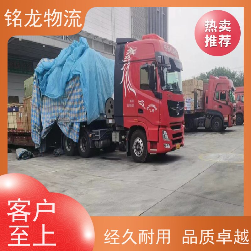 电动摩托车托运 清远到宿迁物流专线公司 安全快捷 多种运输方案