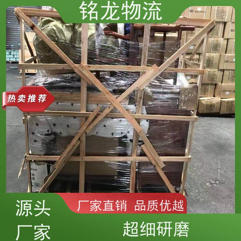 电动摩托车托运 惠州到镇江物流专线公司 快运直达  多种运输方案