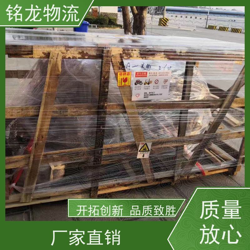 电动摩托车托运 清远到连云港物流专线公司 天天发车 多种运输方案