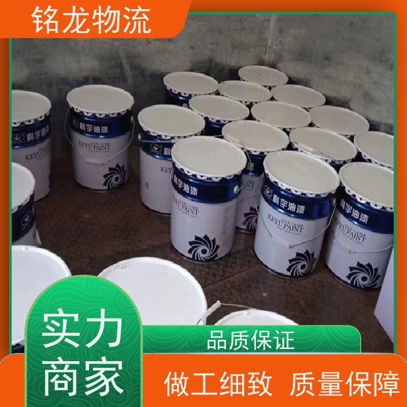 电动摩托车托运 中山到宿迁物流专线公司 安全快捷 多种运输方案