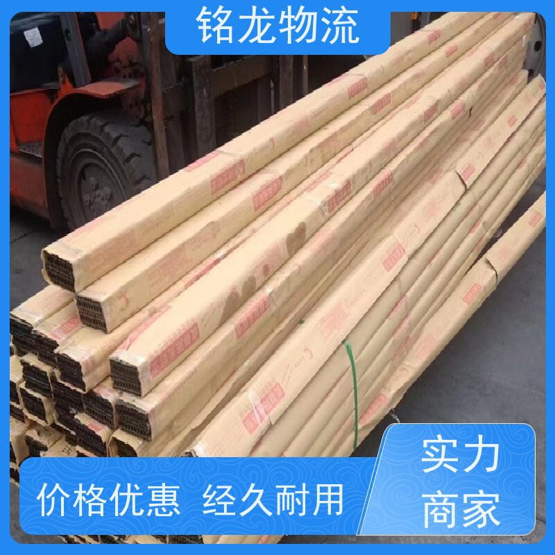 电动摩托车托运 江门到苏州物流专线公司 货物安全 多种运输方案