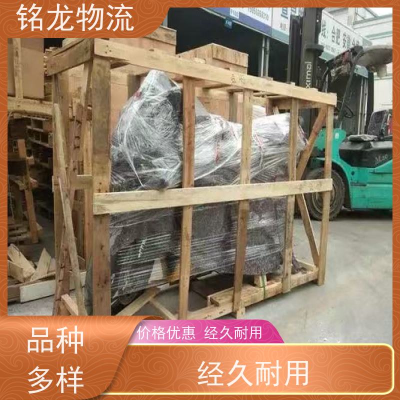 电动摩托车托运 广州到盐城物流专线公司 货物安全 多种运输方案