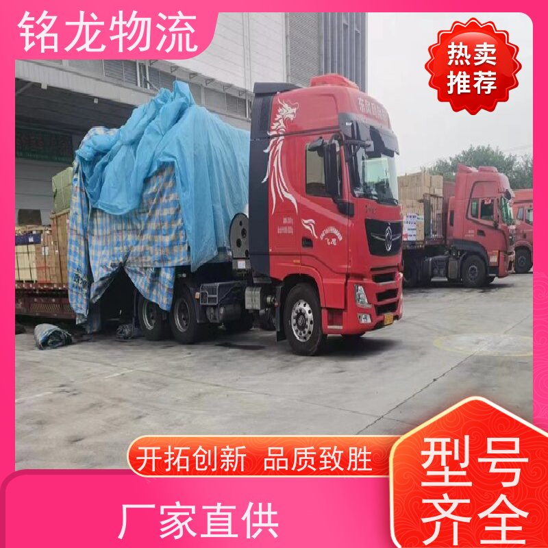 电动摩托车托运 江门到徐州物流专线公司 安全快捷 多种运输方案