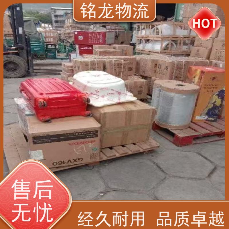 电动摩托车托运 惠州到南京物流专线公司 安全快捷 多种运输方案