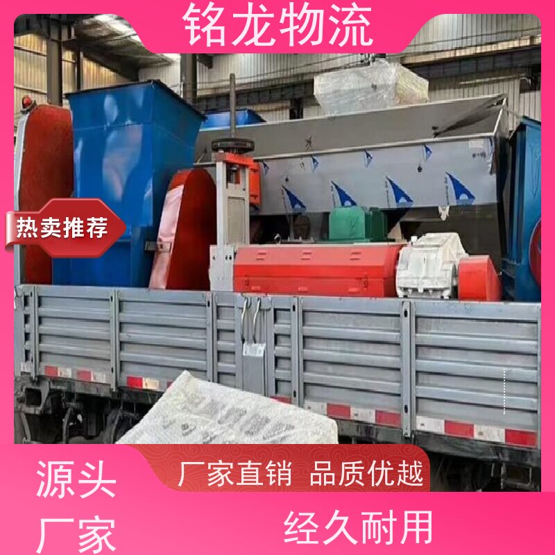 电动摩托车托运 清远到扬州物流专线公司 货物安全 多种运输方案