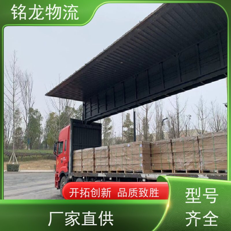 电动摩托车托运 江门到南通物流专线公司 快运直达  多种运输方案