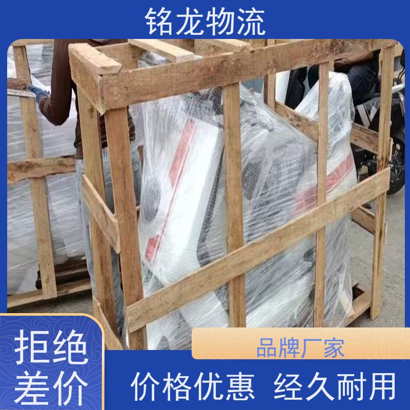 电动摩托车托运 东莞到常州物流专线公司 天天发车 多种运输方案