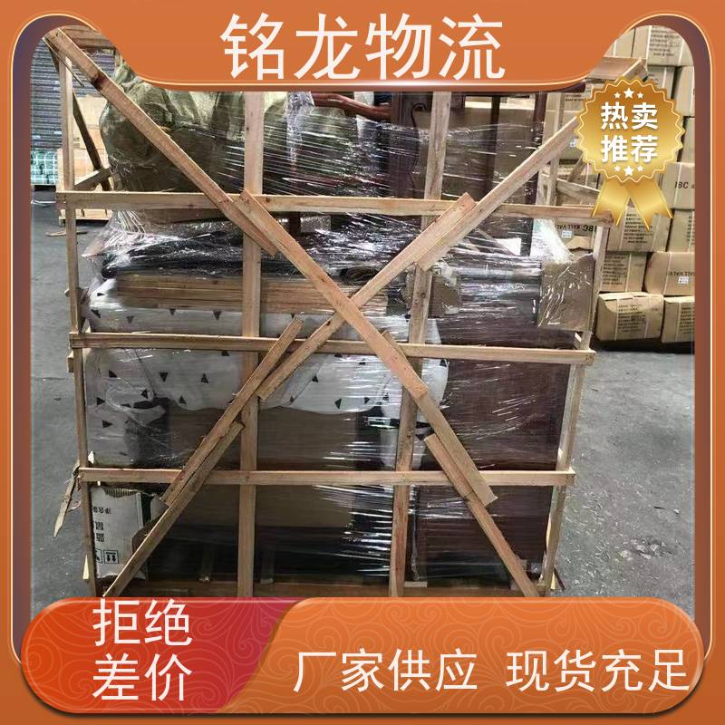 电动摩托车托运 佛山到南京物流专线公司 货物安全 多种运输方案