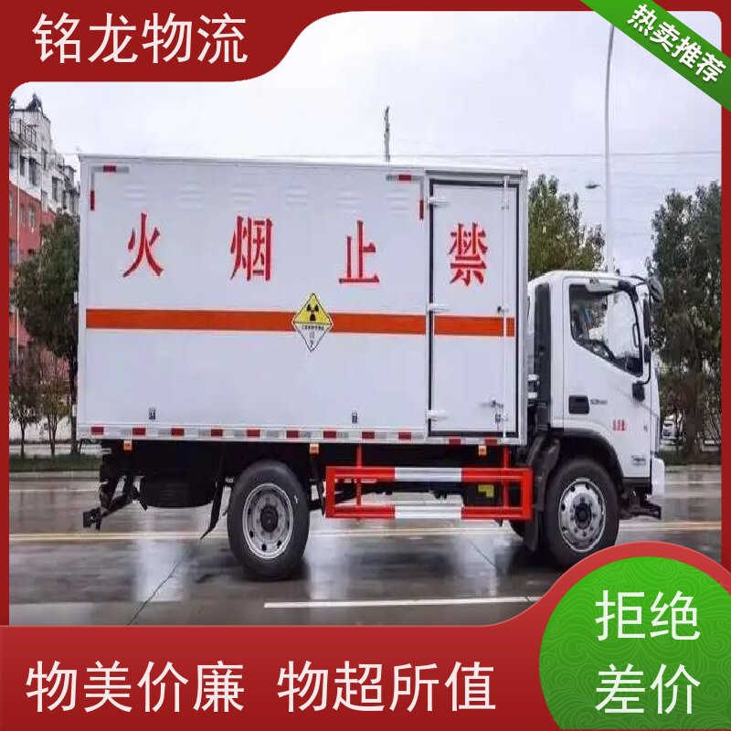 电动摩托车托运 江门到宿迁物流专线公司 天天发车 多种运输方案