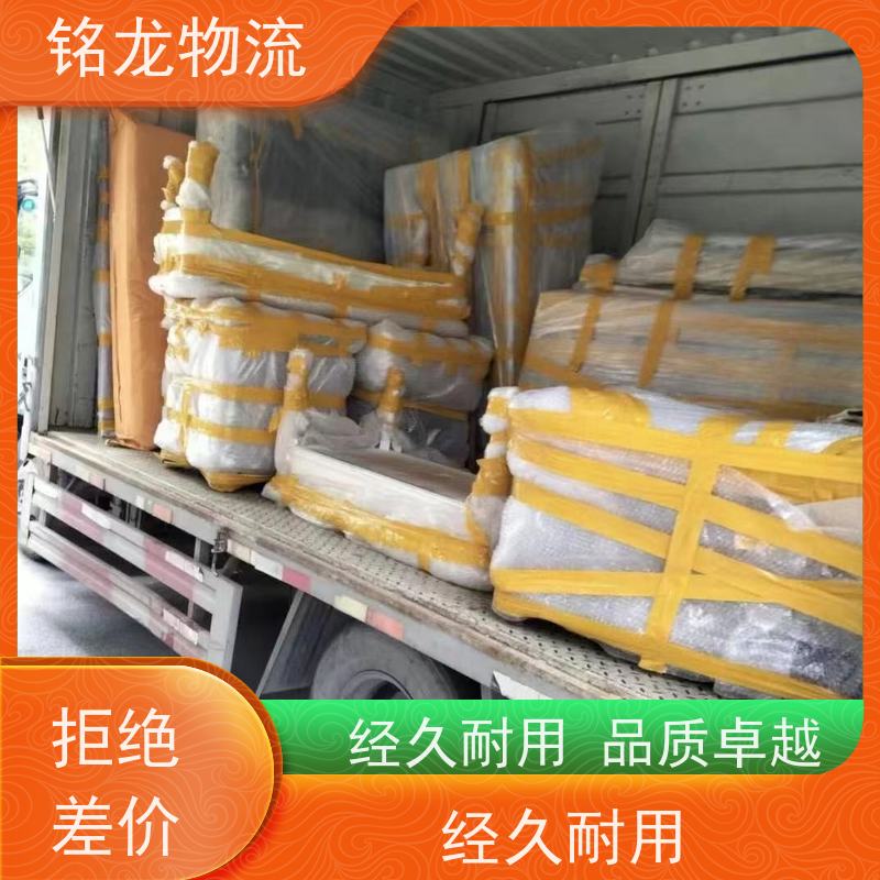 电动摩托车托运 江门到南京物流专线公司 天天发车 多种运输方案