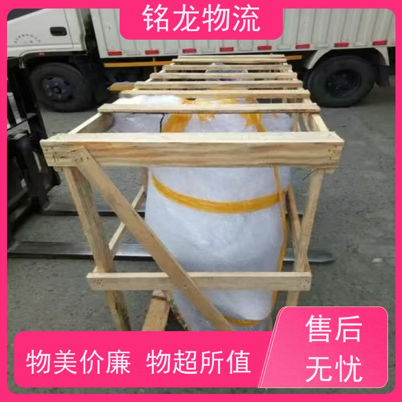 电动摩托车托运 肇庆到常州物流专线公司 天天发车 多种运输方案