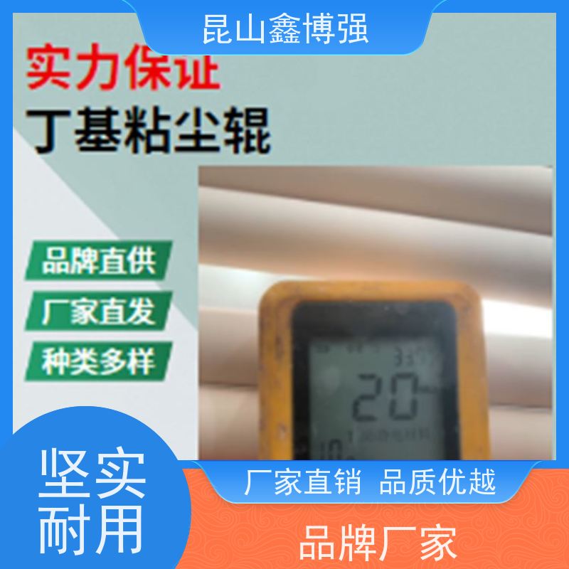 耐磨pu聚氨酯胶辊 防静电粘尘丁基胶辊 方管抛光机橡胶辊