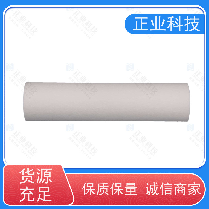 正业科技 pp折叠滤芯 电子药液过滤 精度高 压差小 纳污量大 10-20寸