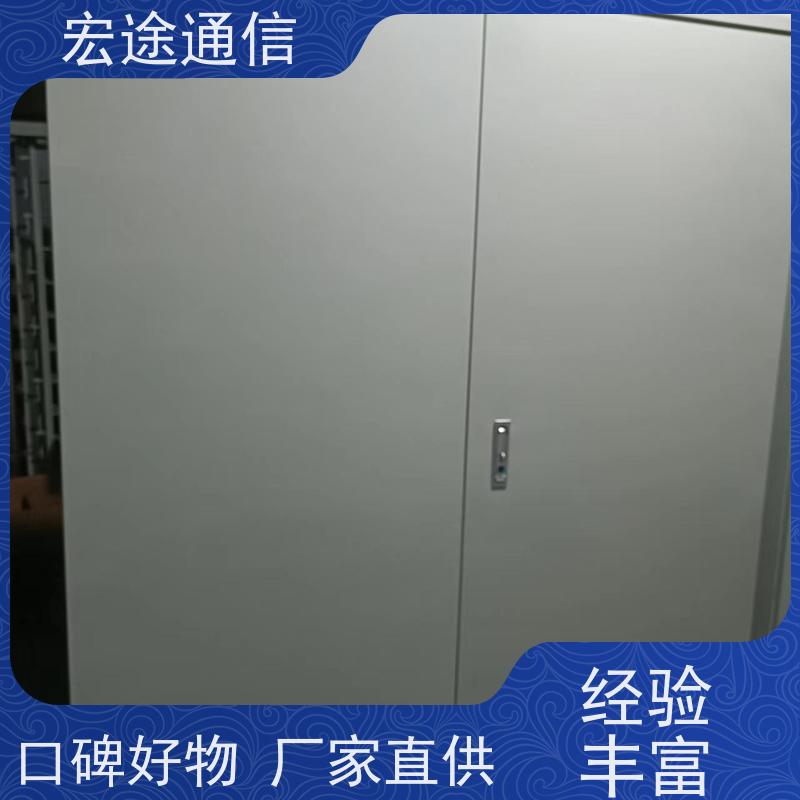 宏途 SMC 576芯四网融合光缆交接箱 防老化 中国广电专用