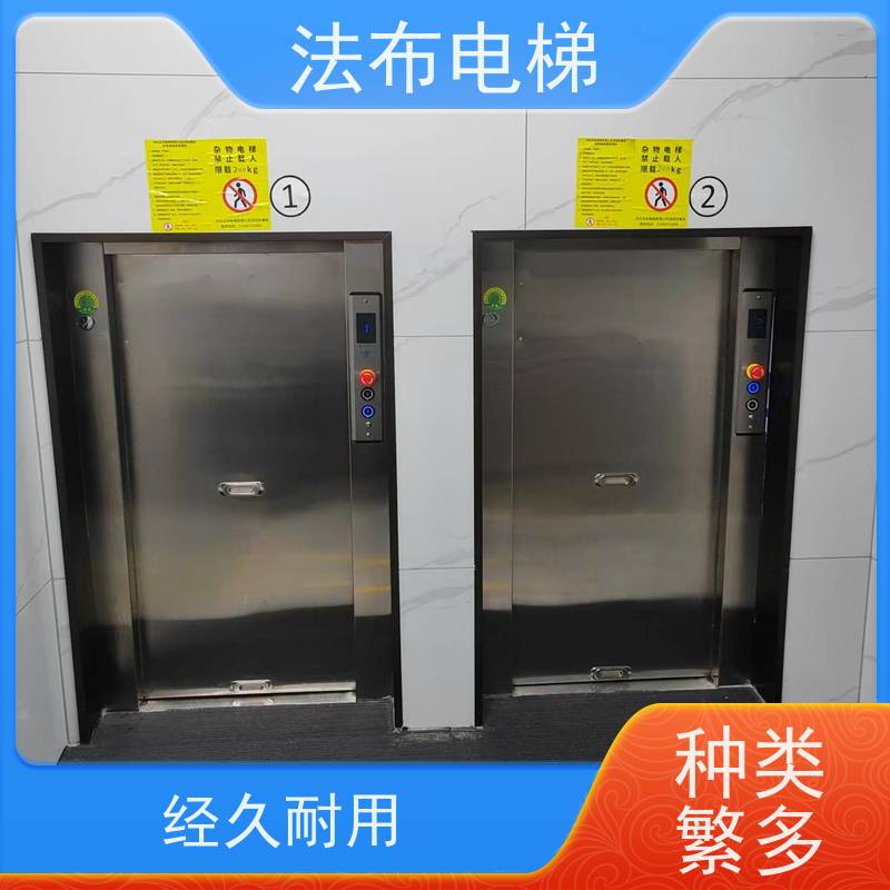 海南链条货梯电梯循环式传菜机杂物自助餐升降机餐梯窗W口式小型食梯