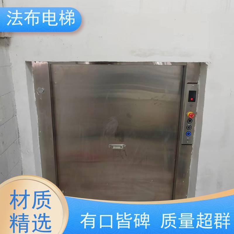 液压升降家用梯 杂物梯 别墅电梯 广州市小型家用升降平台