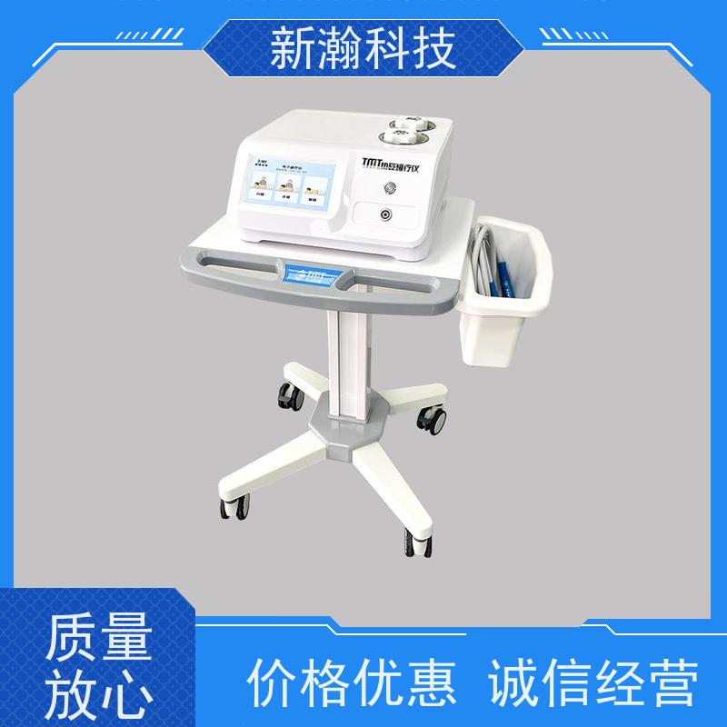 新瀚科技 电子罐疗仪 噪声dB≤65 罐疗法