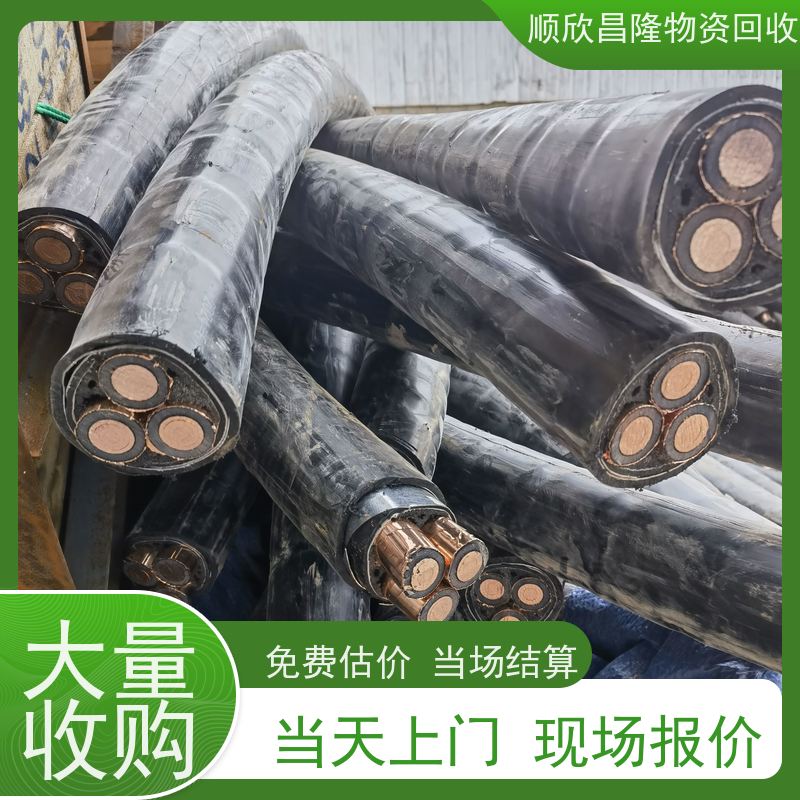 洋县废电力电缆回收上门收货