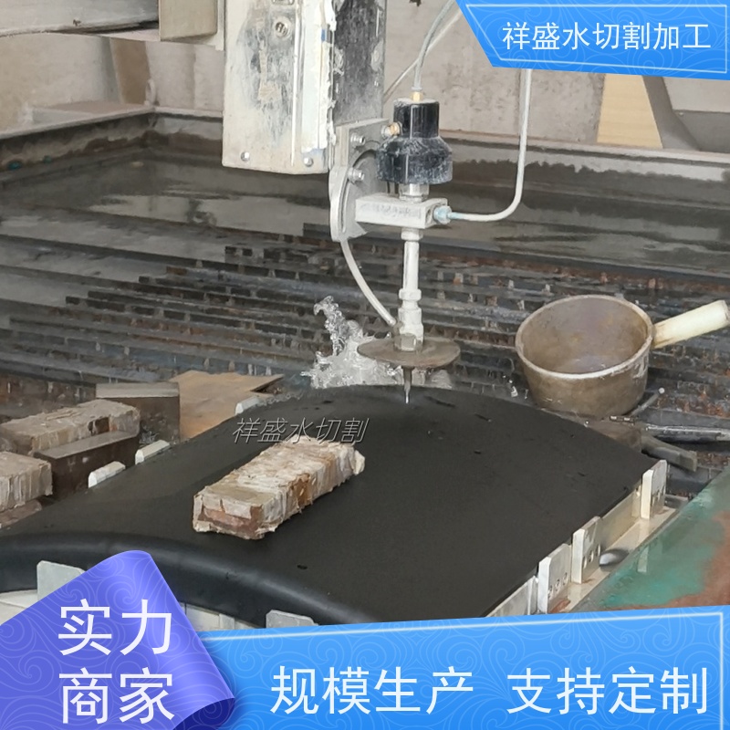大理石厨房橱柜后圆弧后挡水加工 岩板台面45倒角机 石英石切割机
