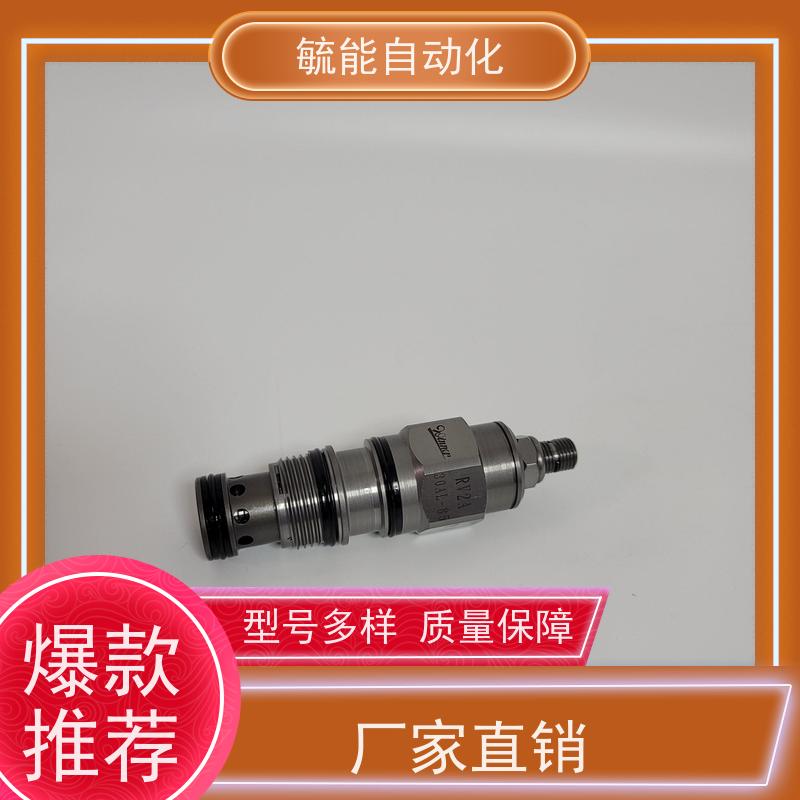 台湾WINNER螺纹式液压插装阀极限流型NC5A21BCL油压阀