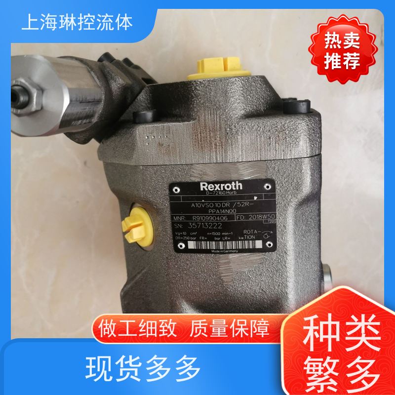 德国力士乐Rexroth柱塞泵A10VSO71DFR1/31RVPA42N00华东区域