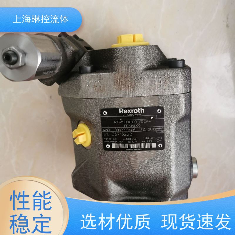 德国力士乐Rexroth柱塞泵?A4VSO125DR/30R-PPB13N00压力等级说明