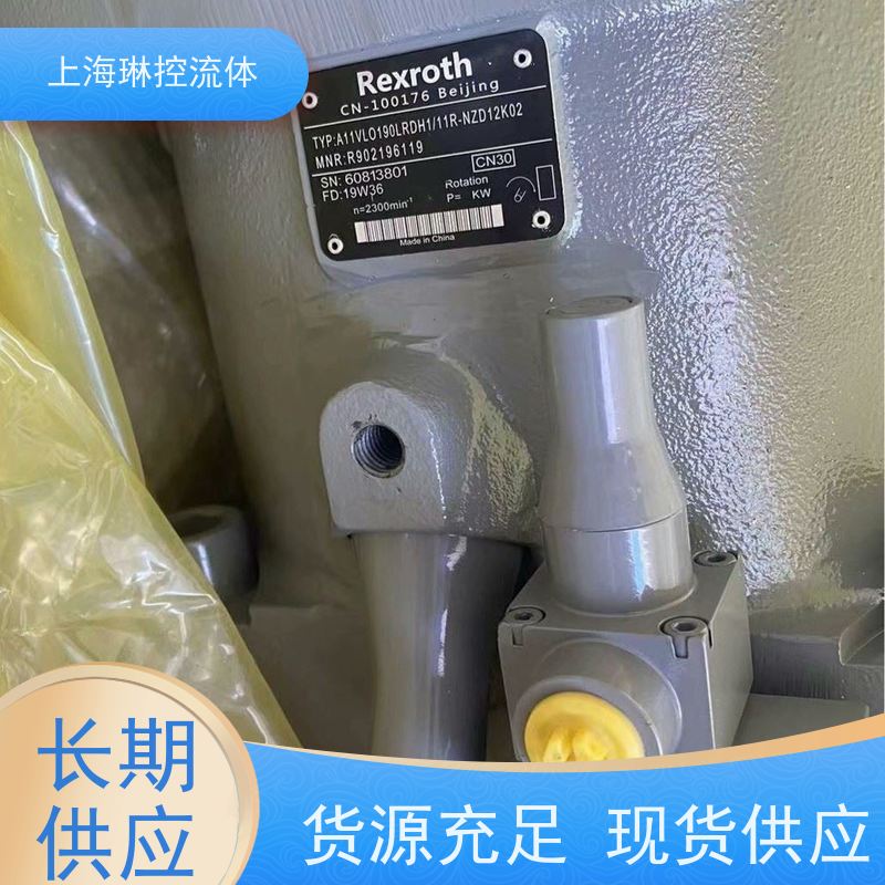 德国力士乐Rexroth柱塞泵A4VSO500FRG/52R-PPB25N00? 华东区域