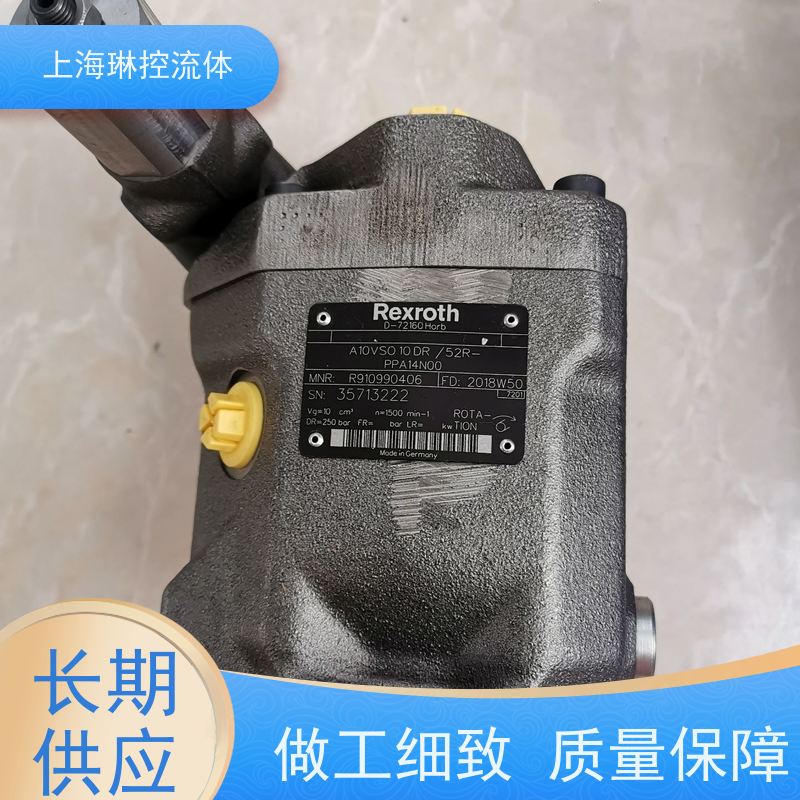 德国力士乐Rexroth柱塞泵A10VSO18DFR1/31RVPA12K01压力等级说明
