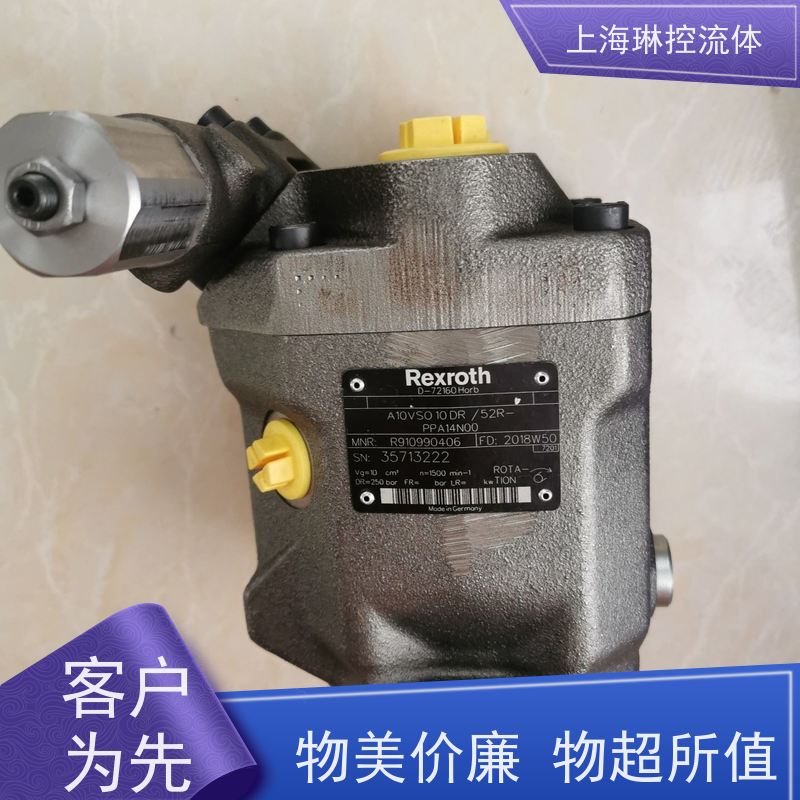 德国力士乐Rexroth柱塞泵A10VSO250LRDS/30R-PPB13N00华东区域