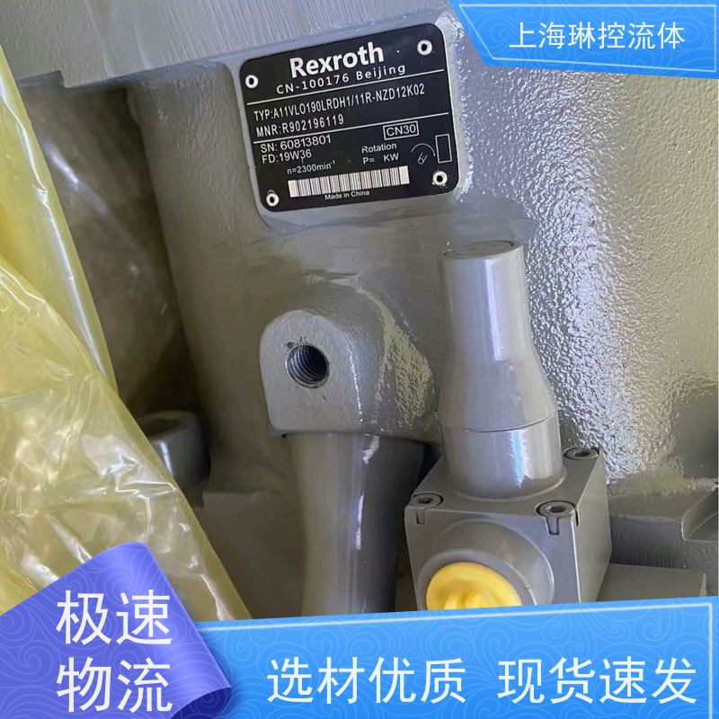 德国力士乐Rexroth柱塞泵?A4VSO125DR/30R-PPB13N00冶金设备